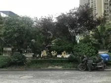 茶园新区 同景国际城雍华府四房235万