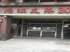 解放碑 临江大厦(解放碑)一房60万