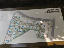 正规精装两房 看房方便 业主急售