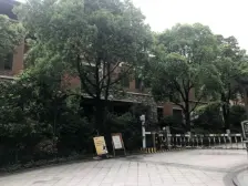 同景国际城雍华府 5室2厅 东南