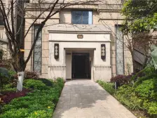 毛线沟 北大资源燕南二房77万