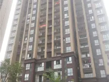 双福御墅临枫两房 中间楼层 视野开阔