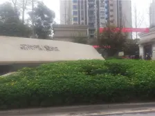 时代广场凌云的高楼层你两房,挨到爱琴海,配套齐全