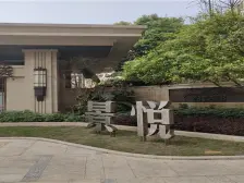 约克郡阅林景悦 2室1厅 南