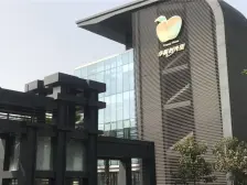 区府旁,小高层三房,交通便捷!