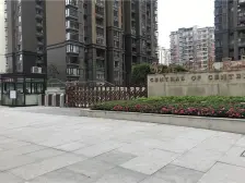 佳华北宸里 2室1厅 南