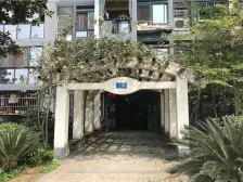 广电华府 4室1厅 南