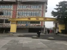 昆榆名仕城 2室1厅 南