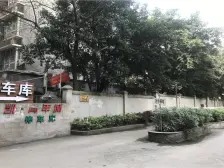 户型方正朝北,房屋采光很好,中间楼层,视野开阔