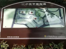 弹子石 泽科弹子石中心三房90万