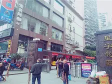 南坪 星宇花园二房