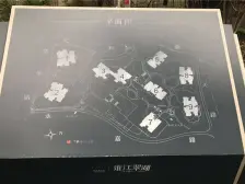 重庆天地雍江翠湖 2室1厅 南