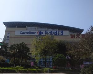 南钻威尼斯3室2厅南