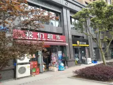 中振湖霞郡 1室1厅 南