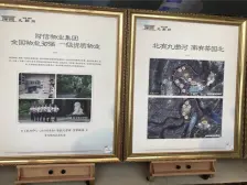 刘家坪轻轨房 融创品质小区 次新小区环境好