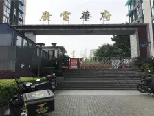 民安大道轻轨站 小两居 总价低 童心背后可上川外