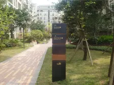 照母山 康田蔚蓝海C区三房179万