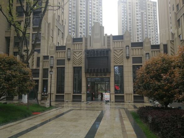 光明上海府邸