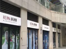 清水房看房方便随时看房环境优雅