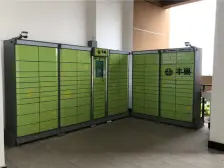 滩子口片区 志龙观江嶺一房55万