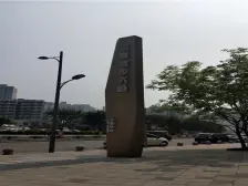 金辉优步大道 3室2厅 东南