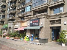 恒大一期精装房+交通方便+拎包入住