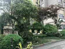 端头联排别墅,视野无遮挡,使用面积大300多平