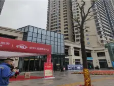 悦来 金科岭上一期高层C区三房75万