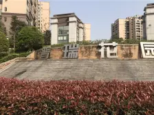 普瑞花园 3室1厅 东南