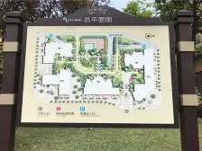 冉家坝 两江春城和风苑一房80万