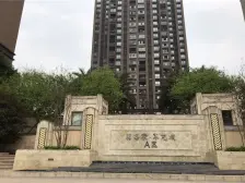 华岩新城 美每家华龙城A区三房60万