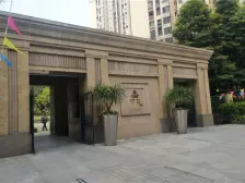 约克郡汀兰 5室1厅 西南 西北