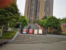 钓鱼嘴半岛 西城佳园一房
