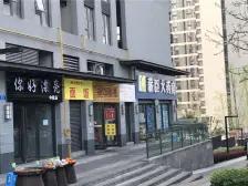 两路空港 恒大城市之光一期二房69万