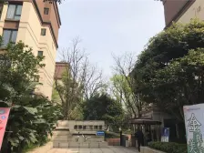 融侨 金辉城江城里三房290万