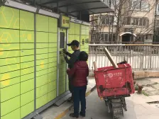 新月明星园3室南朝向205.00万元/套出售