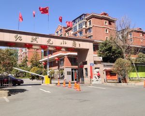 红状元,高科技住宅,多层电梯洋房中间楼层诚心卖