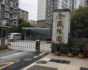 省政府边金葳家园大四室毛坯房地铁口900多米诚心出售