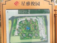 俊发星雅俊园 1室1厅 东南