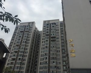 沙河绿洲 2室1厅 南