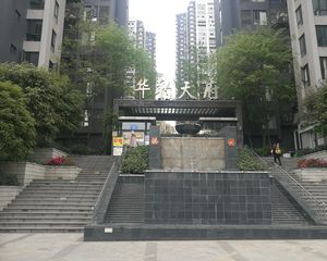 金房三径4室2厅东南南