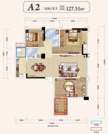 天悦·云玺公馆3室2厅1厨2卫建面127.51㎡
