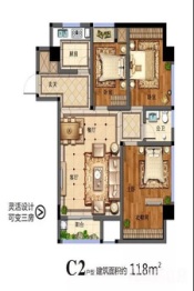 东悦国际3室2厅1厨1卫建面118.00㎡