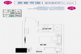 九重锦·揽月公馆1室1厅1厨1卫建面31.62㎡