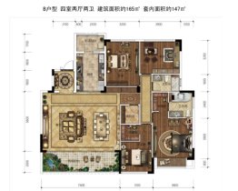 荣安柳岸潮鸣4室2厅1厨2卫建面165.00㎡