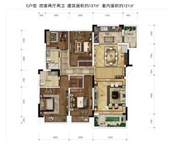 荣安柳岸潮鸣4室2厅1厨2卫建面137.00㎡