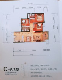 中融·大名城3室2厅1厨2卫建面101.17㎡