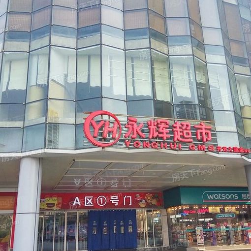宝龙城市广场1室1卫南朝向1200.00元/月出租