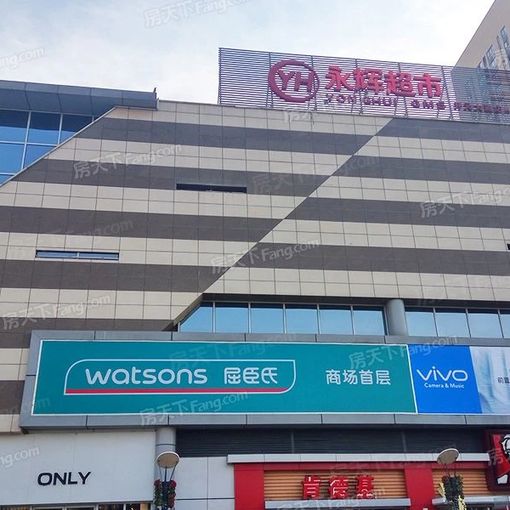 宝龙城市广场1室1卫南朝向900.00元/月出租