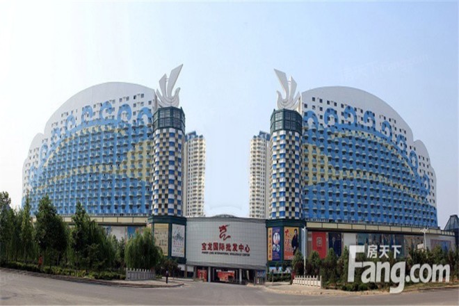 宝龙国际批发中心公寓